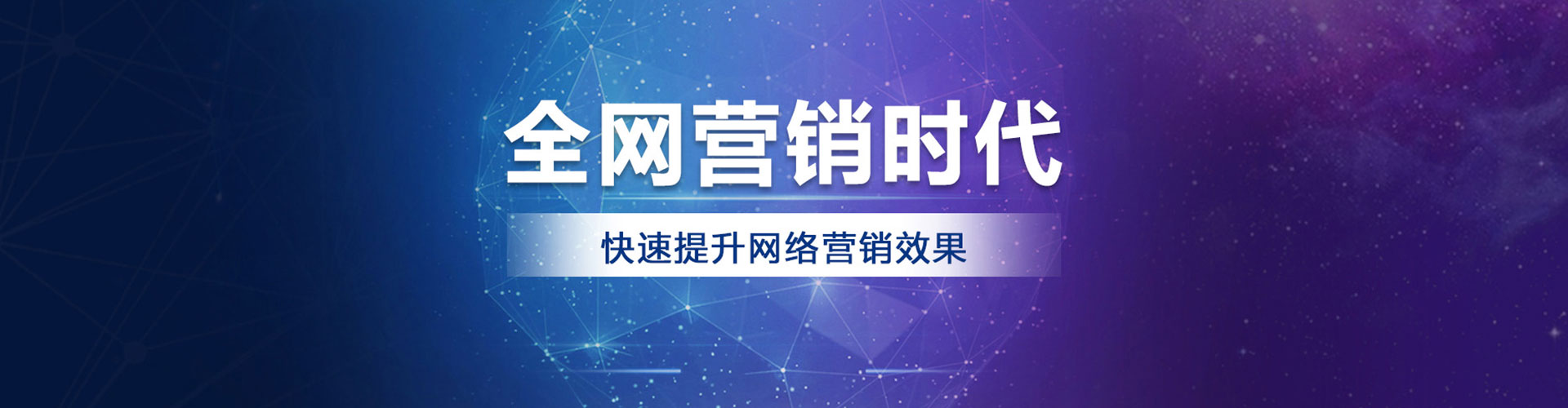 虎林百度充值返点