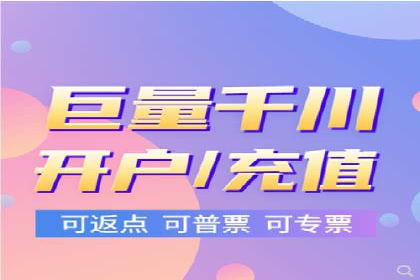 SEM托管公司案例分享：提升广告质量