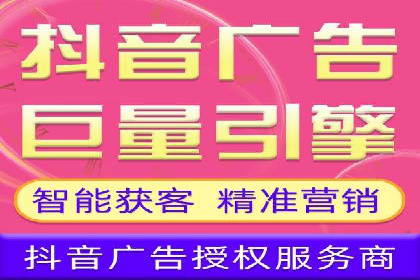 案例回顾：SEM托管助力企业实现快速扩张